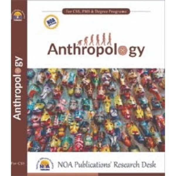 Anthropology By Sadaf Qayuum & Sara Luni (NOA 1st Edition)